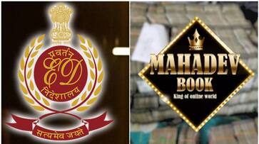 PM Modi Centre Govt order to block 22 online Gambling include Mahadev betting App ckm PM Modi Centre Govt order to block 22 online Gambling include Mahadev betting App ckm