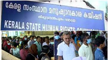 Waiting for hours to see doctor human rights commission rejisterd case against kozhikode beach hospital asd Waiting for hours to see doctor human rights commission rejisterd case against kozhikode beach hospital asd