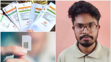 Aadhaar SIM card latest news Cyber Police arrested youth who created fake Aadhaar and sold SIM cards with fancy numbers asd Aadhaar SIM card latest news Cyber Police arrested youth who created fake Aadhaar and sold SIM cards with fancy numbers asd