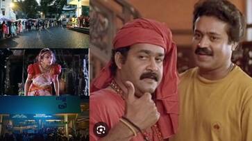 manichitrathazhu movie extra shows in keraleeyam 2023 mohanlal suresh gopi nrn manichitrathazhu movie extra shows in keraleeyam 2023 mohanlal suresh gopi nrn