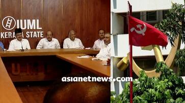 CPM Palestine Solidarity Seminar; Muslim league decided not to participate CPM Palestine Solidarity Seminar; Muslim league decided not to participate