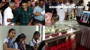 Kalamassery blast Libina body cremation public mourning at school kgn Kalamassery blast Libina body cremation public mourning at school kgn