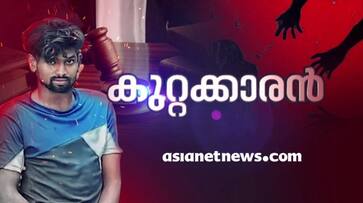 Aluva child rape murder case verdict live updates 4 offences death sentence details All about capital punishment asd Aluva child rape murder case verdict live updates 4 offences death sentence details All about capital punishment asd