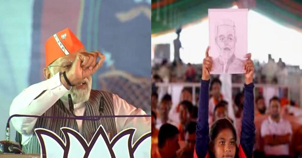 பிரதமர் மோடியின் ஓவியத்தை வரைந்த சிறுமிக்கு கடிதம் அனுப்பிய பிரதமர்.. என்ன எழுதி உள்ளார் தெரியுமா?