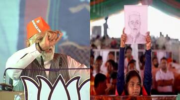 Pm Modi wrote letter to chattisgarh girl akanksha who bring his sketch in election meeting Rya Pm Modi wrote letter to chattisgarh girl akanksha who bring his sketch in election meeting Rya