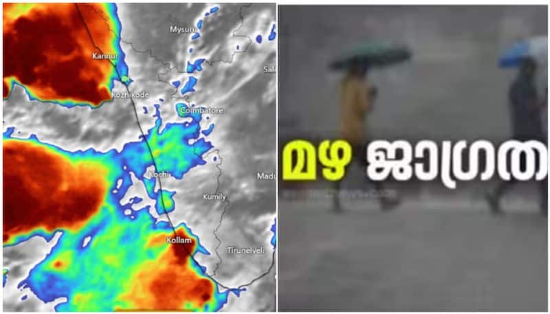 This Week heavy rain chance in kerala May 13 yellow alert Next 3 hours heavy rain expected in 9 districts Today May 13  weather live news
