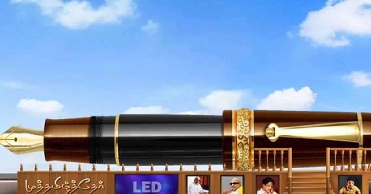 கன்னியாகுமரி டூ சென்னை.. முத்தமிழ்த் தேர் அலங்கார ஊர்தி.. இன்று முதல் தொடங்கியது..!