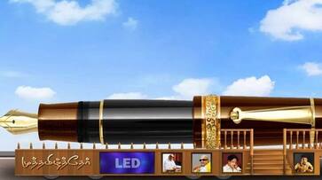 Muthamilther Chariot decoration started tvk Muthamilther Chariot decoration started tvk