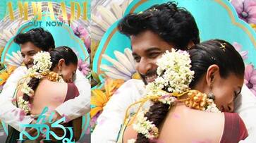 Hai Nanna Second Single Ammaadi Out Now NSK Hai Nanna Second Single Ammaadi Out Now NSK