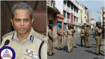 Bengaluru Police Commissioner Dayanand imposed two day curfew in Muslim area Pulikeshi Nagar sat Bengaluru Police Commissioner Dayanand imposed two day curfew in Muslim area Pulikeshi Nagar sat