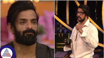 Bigg Boss Kannada Kiccha Sudeep warns to Vinay he spoke lightly about woman and bangle sat Bigg Boss Kannada Kiccha Sudeep warns to Vinay he spoke lightly about woman and bangle sat