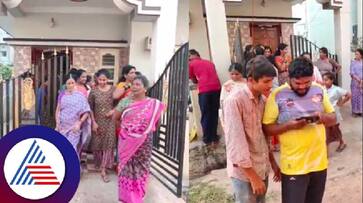 Couple cheated of crores of rupees to villagers at nelamangala bengaluru rav Couple cheated of crores of rupees to villagers at nelamangala bengaluru rav