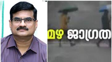 Kerala rain latest news orange alert in Malappuram Collector new order orange alert details asd Kerala rain latest news orange alert in Malappuram Collector new order orange alert details asd