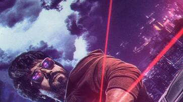 Ram Charan-Kiara Advani Starrer Game Changer Release Date jsp Ram Charan-Kiara Advani Starrer Game Changer Release Date jsp