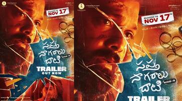 samantha released heart touchning trailer name sapta sagaralu dhaati arj samantha released heart touchning trailer name sapta sagaralu dhaati arj