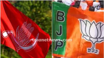 cpi bjp victory in Paivalike Service Co Operative Bank kasaragod apn cpi bjp victory in Paivalike Service Co Operative Bank kasaragod apn