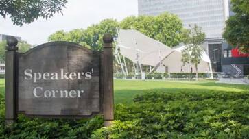 Israel Hamas War No Permission for events in Speakers Corner says Singapore Police ans Israel Hamas War No Permission for events in Speakers Corner says Singapore Police ans