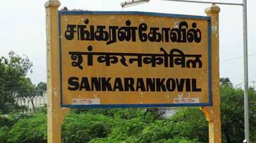 Fine for car owner for not using helmet inside car strange case in sankarankovil ans Fine for car owner for not using helmet inside car strange case in sankarankovil ans