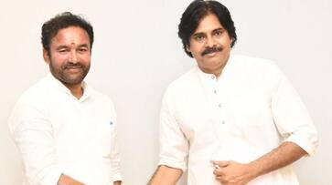 Telangana Assembly Elections 2023 ... BJP allotted 8 seats to Janasena Party? AKP Telangana Assembly Elections 2023 ... BJP allotted 8 seats to Janasena Party? AKP