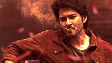 mahesh babu update on Guntur kaaram first single ksr mahesh babu update on Guntur kaaram first single ksr