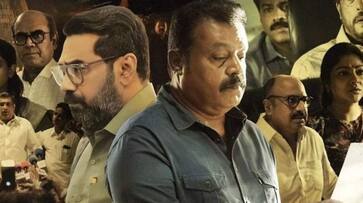 director vinayan congratulate suresh gopi garudan movie arun varma midhun mannuel thomas nrn director vinayan congratulate suresh gopi garudan movie arun varma midhun mannuel thomas nrn