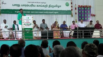 Traditional vegetable festival organized by Isha Mann Kappom Movement sgb Traditional vegetable festival organized by Isha Mann Kappom Movement sgb