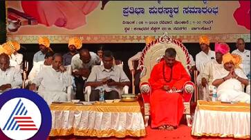 Bagalkote valmiki awarness convention prasannandapuri shree statement about Dalit CM rav Bagalkote valmiki awarness convention prasannandapuri shree statement about Dalit CM rav