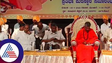 Dalit CM issue Minister satish jarkiholi statement at bagalkote today rav Dalit CM issue Minister satish jarkiholi statement at bagalkote today rav