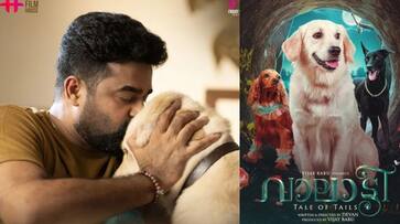 valatty tale of tails malayalam movie ott released streming on Disney plus hotstar vvk valatty tale of tails malayalam movie ott released streming on Disney plus hotstar vvk