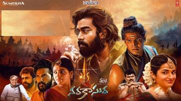 one free on one ticket narakasura team bumper offer arj one free on one ticket narakasura team bumper offer arj
