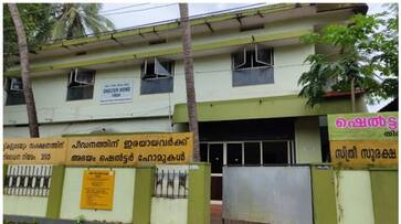 Shelter home in Tirur provided shelter for 21 women and six children afe Shelter home in Tirur provided shelter for 21 women and six children afe