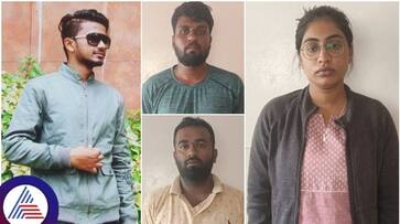 Bengaluru aunty lover Chethan murder Shobha aunty finished her old lover for money sat Bengaluru aunty lover Chethan murder Shobha aunty finished her old lover for money sat