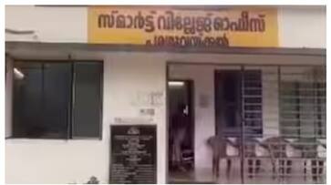 village office catch fire fifth time with in three month prm village office catch fire fifth time with in three month prm