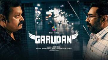 Suresh Gopi starrer Garudan collection report out can beat Mammoottys Kannur Squad hrk Suresh Gopi starrer Garudan collection report out can beat Mammoottys Kannur Squad hrk