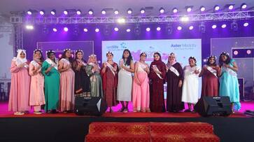 Aster MedCity kochi koode get together of 10000 kids Aster MedCity kochi koode get together of 10000 kids
