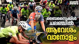 Wayanad Bicycle Challenge second edition results bkg