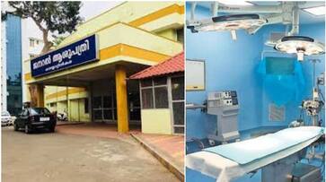 no electricity in operation theatre at neyyattinkara general hospital apn no electricity in operation theatre at neyyattinkara general hospital apn