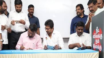 VCK leader thirumavalavan supports ands sign neet ban dmk signature campaign smp VCK leader thirumavalavan supports ands sign neet ban dmk signature campaign smp