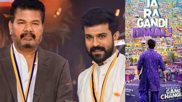 Cyber Police arrest two for leaking Ram Charan game changer song dtr Cyber Police arrest two for leaking Ram Charan game changer song dtr