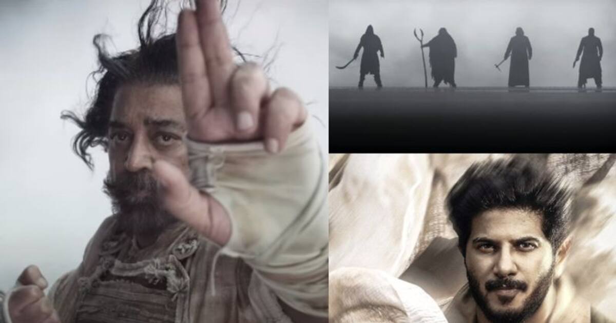 Thug Life Copy Cat: அட கடவுளே மணிரத்னத்தின் 'தக் லைஃப்' படத்தின் இன்ட்ரோ வீடியோ இந்த படத்தின் அட்ட காப்பியா?