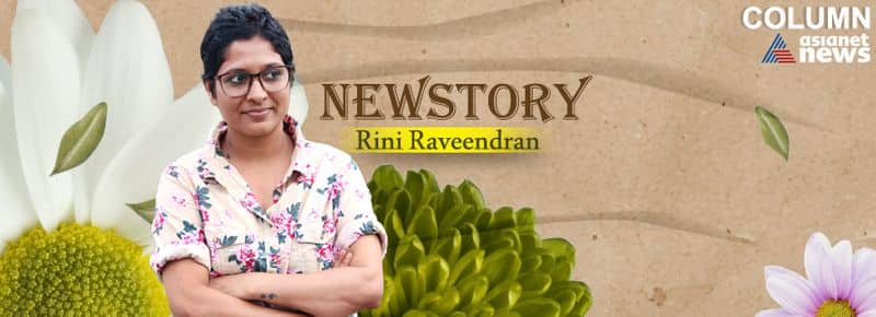 newstory column rini raveendran tradwife and snail girl new trends rlp