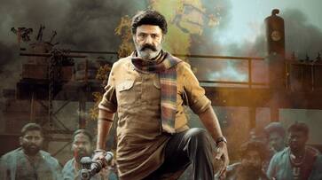Bhagavanth Kesari total box office collection Nandamuri Balakrishna shine screens nsn Bhagavanth Kesari total box office collection Nandamuri Balakrishna shine screens nsn