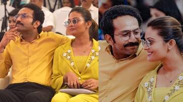 shine tom chacko reveals his girl friend at dance party movie audio launch video nsn shine tom chacko reveals his girl friend at dance party movie audio launch video nsn