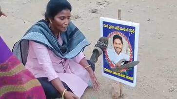 Woman protest against attacks on dalits in Andhra Pradesh AKP Woman protest against attacks on dalits in Andhra Pradesh AKP