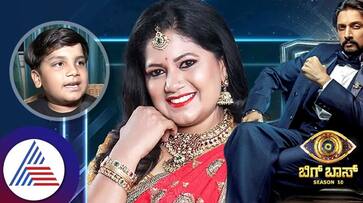 Big boss Kannada 10 contestant Bhagyashree son talk goes viral bni Big boss Kannada 10 contestant Bhagyashree son talk goes viral bni