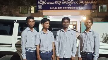 Students complaints on PET Teacher to Palnadu Collector AKP Students complaints on PET Teacher to Palnadu Collector AKP