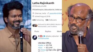 thalapathy vijay rajinikanth fan fight went to next level with spreading screenshot of fake x account of latha rajinikanth nsn thalapathy vijay rajinikanth fan fight went to next level with spreading screenshot of fake x account of latha rajinikanth nsn