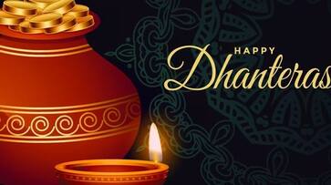 Dhanteras 2023: Here's a shopping guide according to Zodiac signs ATG Dhanteras 2023: Here's a shopping guide according to Zodiac signs ATG