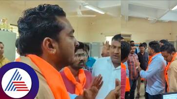 Demand for bribe ABVP activists protest in karnataka law university at hubballi rav Demand for bribe ABVP activists protest in karnataka law university at hubballi rav