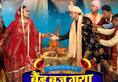 bhojpuri film band baj gaya doolha phans gaya first look out zkamn